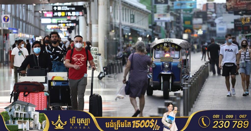 ថៃសម្រេចគិតថ្លៃចំពោះភ្ញៀវទេសចរណ៍អន្តជាតិក្នុងម្នាក់ជិត ៩ដុល្លារ