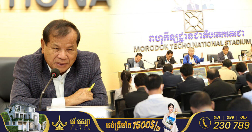 លោក ថោង ខុន៖ អភិបាលខេត្ត ត្រូវមានទំនួលខុសត្រូវខ្ពស់ ចំពោះពិធីរត់ភ្លើងគប់ស៊ីហ្គេមជុំវិញបឹងទន្លេសាប