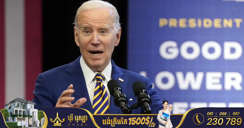 លោក ចូ បៃដិន អាយុ៨០ឆ្នាំ មានសុខភាពមាំមួន ខណៈត្រៀមខ្លួនសម្រាប់ការបោះឆ្នោតនៅឆ្នាំ២០២៤, នេះបើតាមពេទ្យផ្ទាល់ខ្លួន