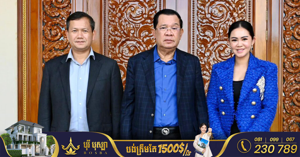សម្តេចតេជោ ហ៊ុន សែន ទុកពេលទទួលអតីតបុគ្គលិក VOD ចូលក្របខណ្ឌរដ្ឋ ត្រឹមម៉ោង៥ល្ងាចថ្ងៃទី២៨ ខែកុម្ភៈ