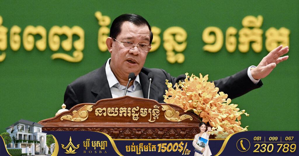 សម្តេចតេជោ ហ៊ុន សែន គាំទ្រចំពោះផលិតរឿងអប់រំខ្លី តែកុំឱ្យជ្រុលខុសពីការពិតនៃស្ថានភាពក្នុងសង្គម ពិសេសការរើសអើងវណ្ណៈ