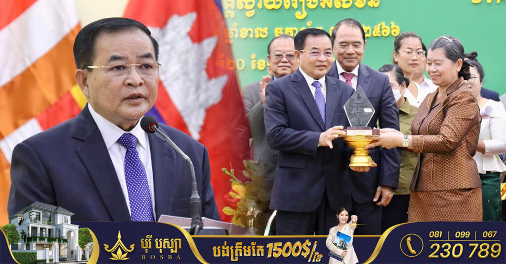 លោកជំទាវកិត្តិសង្គហបណ្ឌិត ម៉ែន សំអន បានប្រកាសថា ខេត្តស្វាយរៀងជាខេត្តទី ៨ នៅទូទាំងប្រទេស ជាខេត្តអស់មីន