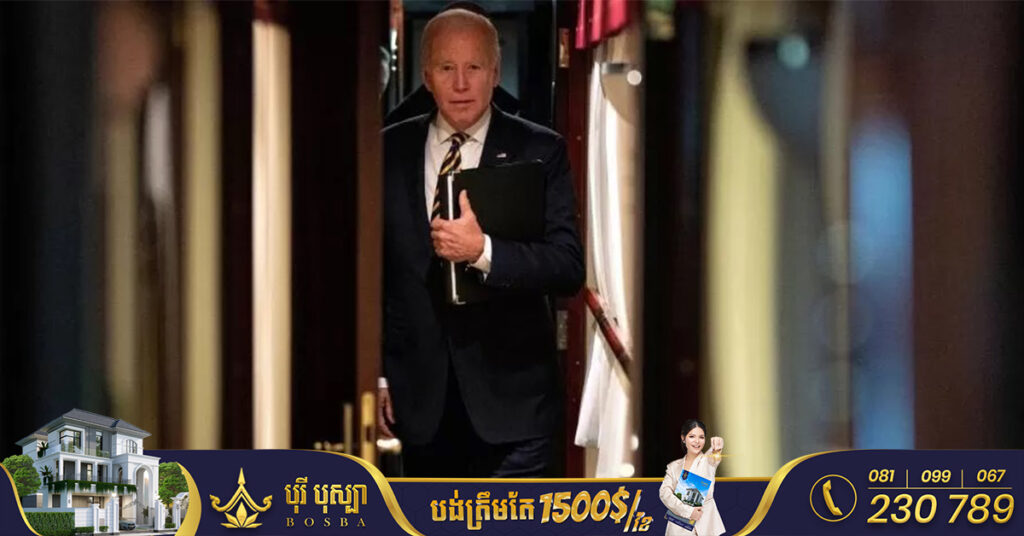 លោក ចូ បៃដិន ធ្វើដំណើរទៅដល់ប៉ូឡូញហើយ ក្រោយបំពេញទស្សនកិច្ចស្ងាត់ៗ នៅអ៊ុយក្រែន