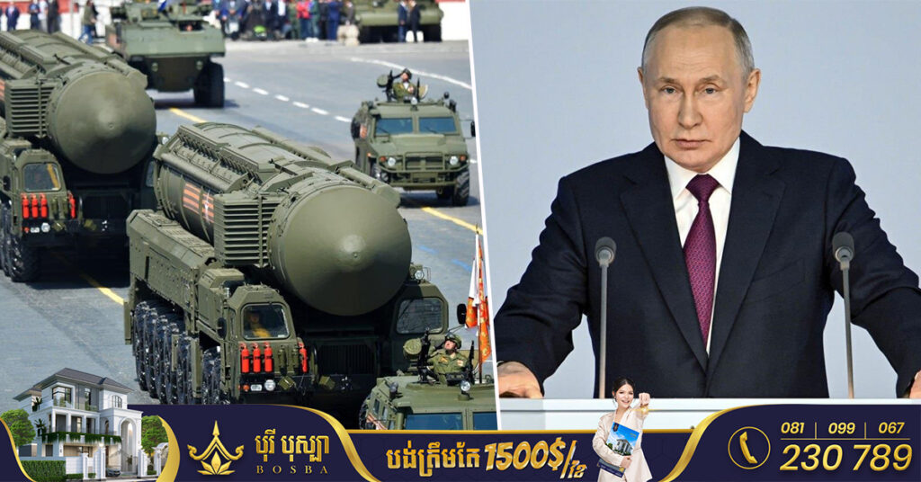 សង្រ្គាមនុយក្លេអ៊ែរ មិនមែនកំពុងខិតកាន់តែកៀកនោះទេ ទោះជារុស្ស៉ីផ្អាកការចូលរួមក្នុងសន្ធិសញ្ញា New START, នេះបើតាមមន្ត្រីរុស្ស៉ី