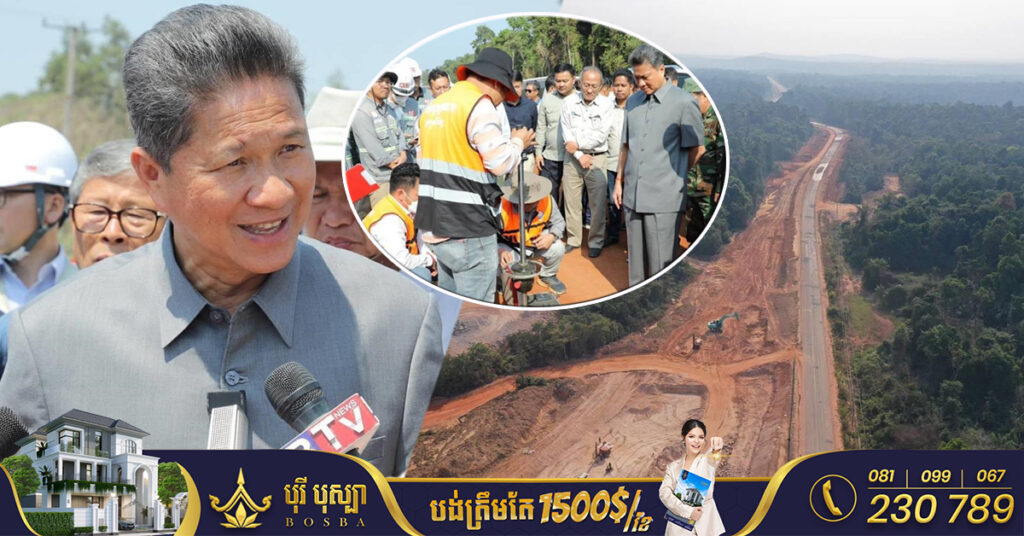 ទេសរដ្ឋមន្ត្រី ស៊ុន ចាន់ថុល៖ គម្រោងសាងសង់ផ្លូវជាតិ​លេខ៤៨​ សាងសង់យឺតជាងផែនការ​កំណត់​ និងបន្តរកឃេីញមានកំហុសបច្ចេកទេស