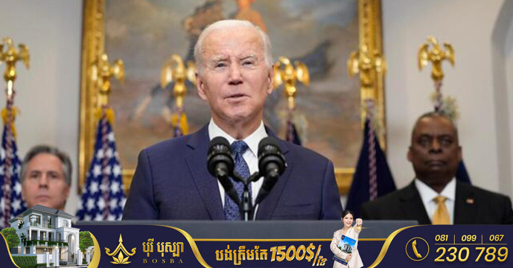 សហរដ្ឋអាមេរិក ប្រកាសផ្ដល់ជំនួយយោធាថ្មី «២ពាន់លានដុល្លារ» សម្រាប់អ៊ុយក្រែន