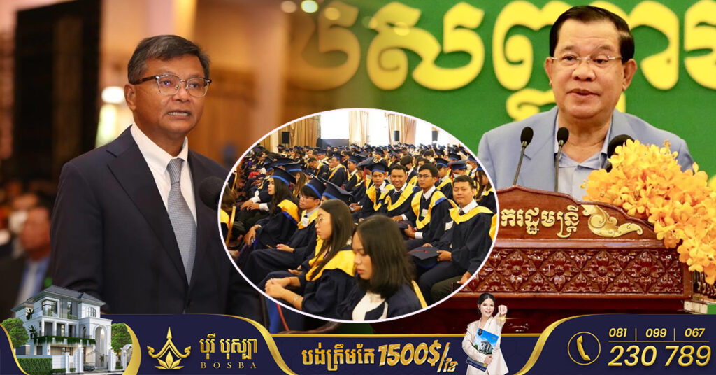 សម្តេចតេជោ ហ៊ុន សែន ណែនាំរដ្ឋមន្ត្រីអប់រំ ជជែកជាមួយឡាវ ឱ្យផ្តល់ថ្លៃអាហារូបករណ៍ជូននិស្សិតជាប្រាក់ដុល្លារ ឆ្លើយតបការប្រែប្រួលអត្រាប្តូរប្រាក់