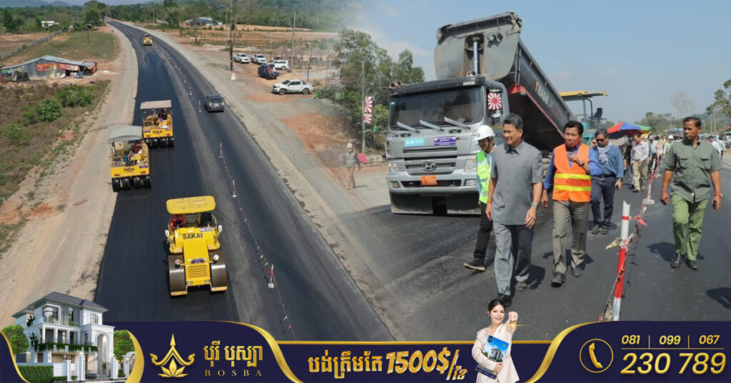 រដ្ឋមន្ត្រីក្រសួងសាធារណរការ៖ គម្រោងលើកកម្រិតគុណភាពផ្លូវជាតិលេខ៤ ប្រវែង ១៩៦គីឡូម៉ែត្រ នឹងធ្វើរួចរាល់នៅក្នុងឆ្នាំ២០២៥