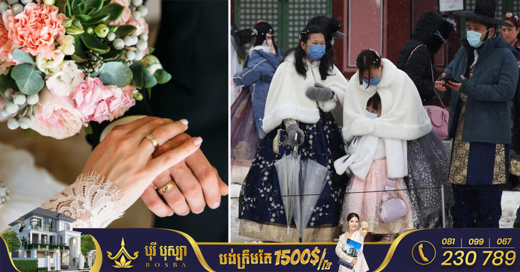 ការសិក្សាមួយបង្ហាញថា ស្រ្តីកូរ៉េភាគច្រើនយល់ថាការរៀបការនិងបង្កើតកូនមិនមែនជារឿងចាំបាច់នៅក្នុងជីវិតរបស់ពួកគេនោះទេ