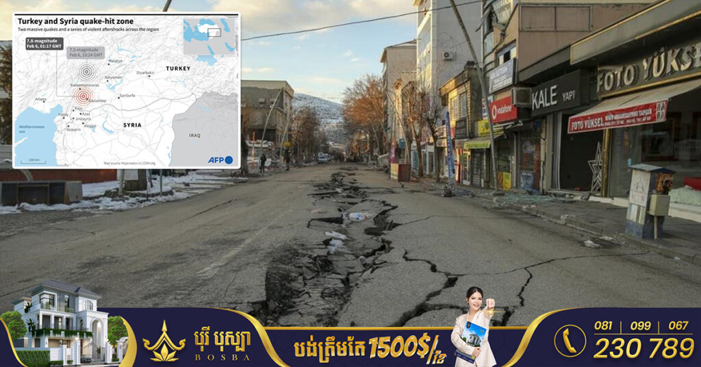 UPDATE: ចំនួនអ្នកបាត់បង់ជីវិតក្នុងគ្រោះរញ្ជួយដី នៅតួកគី និងស៊ីរី កើនដល់លើស ១៥,០០០នាក់