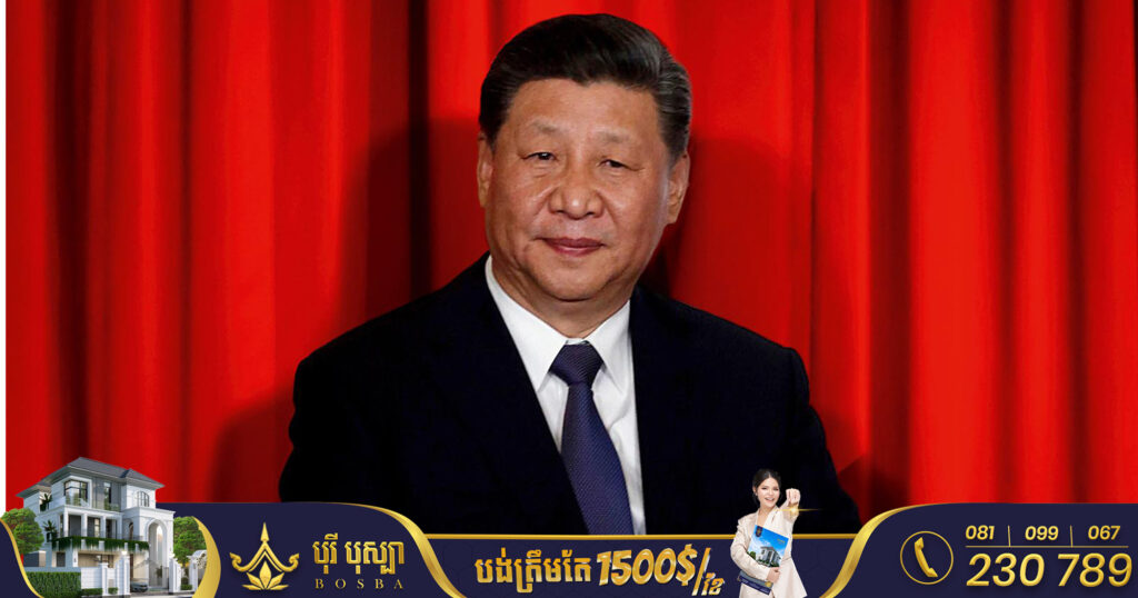 លោក ស៊ី ជិនពីង ត្រូវបានប្រកាសជ្រើសតាំងជាប្រធានាធិបតីចិន សម្រាប់អាណត្តិទី៣ជាប់ៗគ្នា ជាប្រវត្តិសាស្ត្រ