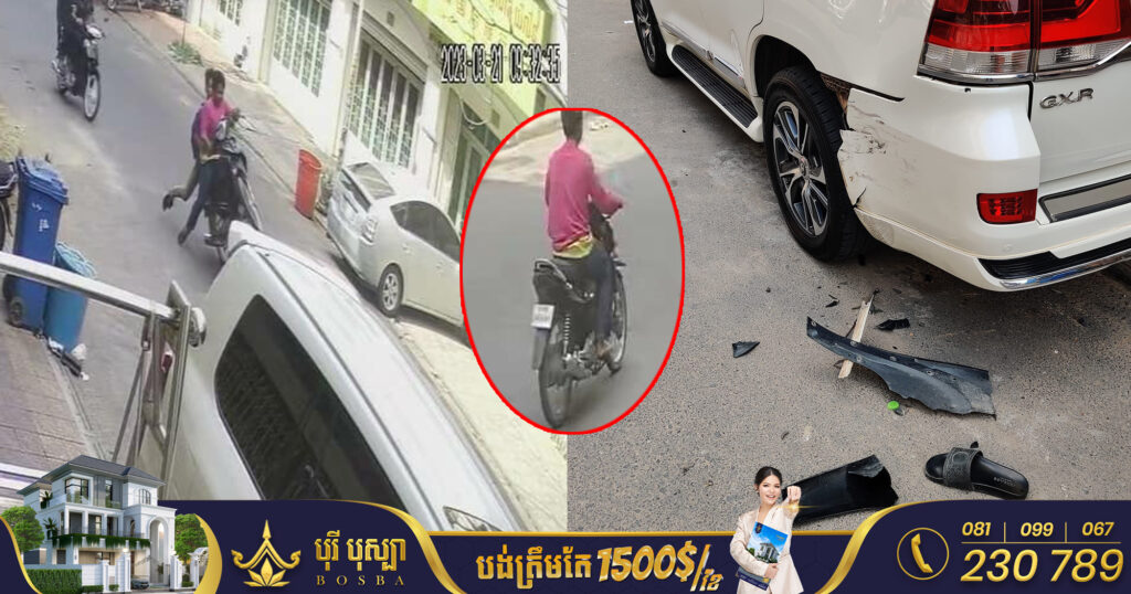 ហួសចិត្ត! ទំនេរនាំគ្នាបង្ហោះម៉ូតូកាត់ព្រឹក ជ្រុលមកបុ.កឡានគេចតមុខផ្ទះ