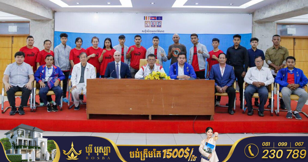 ប្រដាល់សកល បញ្ជូនកីឡាករ-កីឡាការិនីទៅហាត់នៅកាហ្សាក់ស្ថាន ១ខែមុនស៊ីហ្គេម