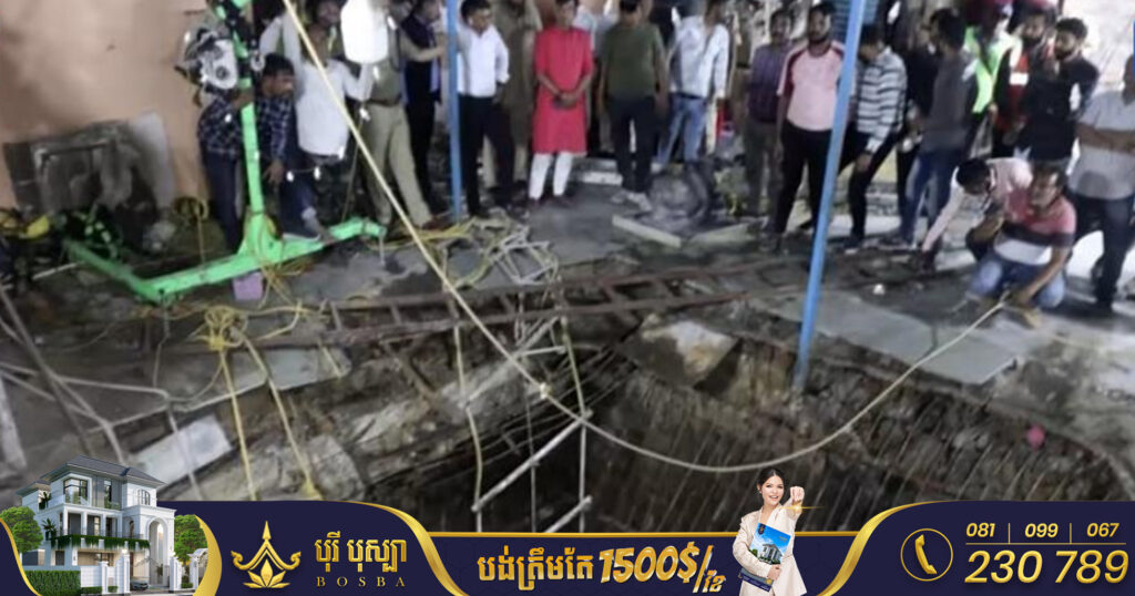 UPDATE: អ្នកស្លាប់កើនឡើងដល់៣៥នាក់ និងរបួស១៦នាក់ ក្រោយធ្លាក់ចូលក្នុងរណ្តៅនៅទីគោរពបូជាសាសនា ក្នុងប្រទេសឥណ្ឌា