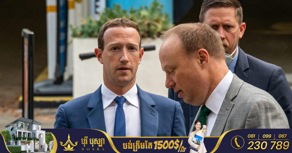 Meta នឹងបញ្ឈប់បុគ្គលិក ចំនួន១០,០០០នាក់បន្ថែមទៀតសម្រាប់ជុំទី២ ឆ្នាំនេះ