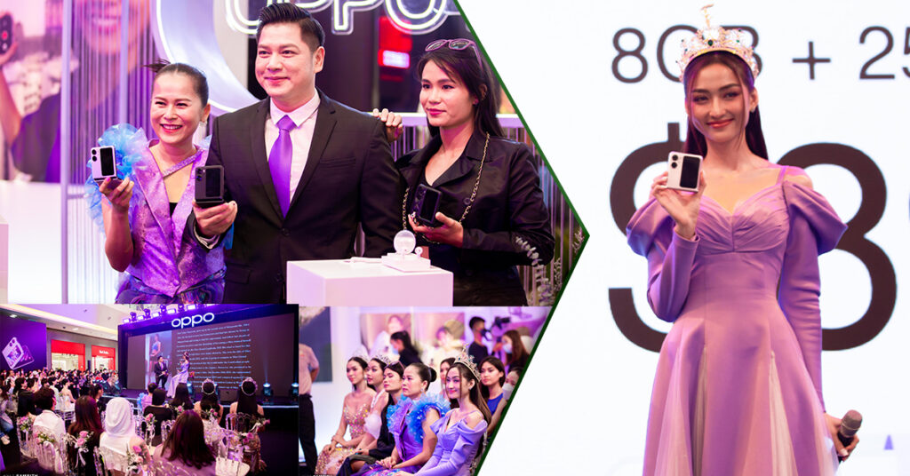 OPPO Find N2 Flip តម្លៃ $899 ស្មាតហ្វូនអេក្រង់បត់ដែលមានអេក្រង់ខាងក្រៅធំបំផុត 3.26” ស្ទើរតែមើលមិនឃើញស្នាមផ្នត់ ថាមពលថ្មធំ 4300mAh និងសាកថ្មបានលឿនបំផុត 44W SUPERVOOC™