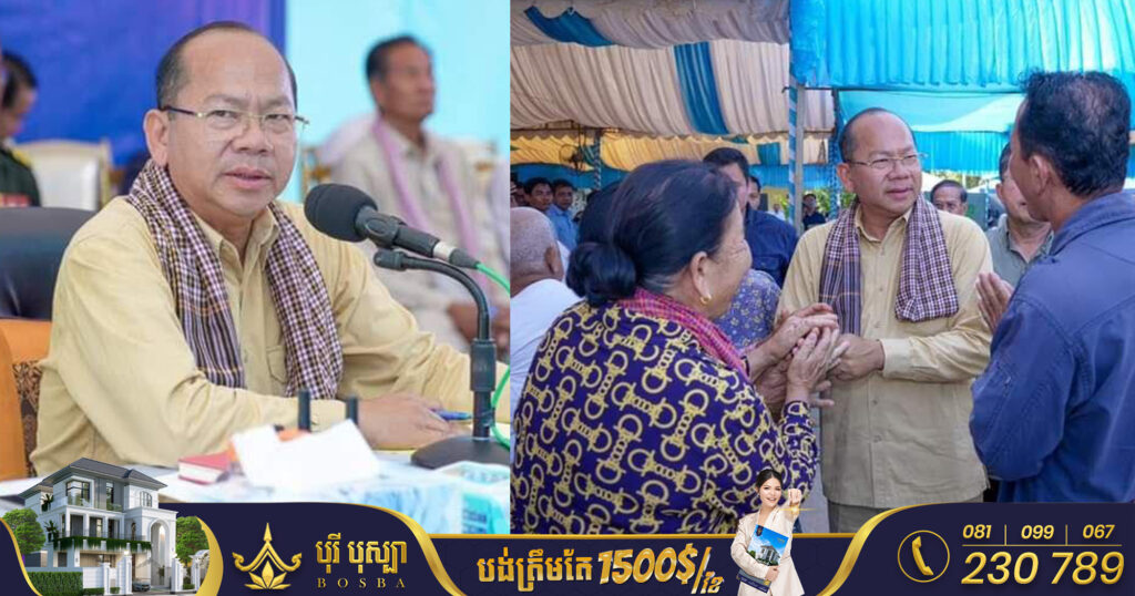 អភិបាលខេត្តកំពត ប្រើពេល២ថ្ងៃ ចុះដោះស្រាយបញ្ចប់វិវាទក្រៅប្រព័ន្ធតុលាការបានជិត ៧០ករណី នៅឃុំចំនួន៨ ក្នុងស្រុកឈូក