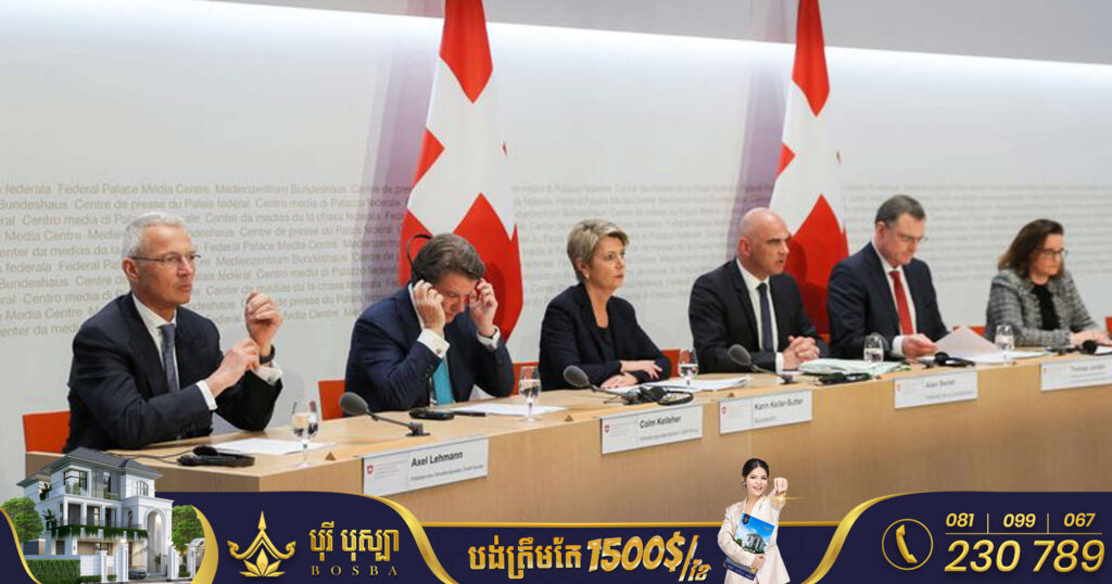 ធនាគារ UBS ទិញយកធនាគារ Credit Suisse ដែលក្ស័យធនក្នុងគោលបំណងបញ្ឈប់វិបត្តិធនាគារ