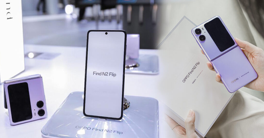 WoW! OPPO Find N2 Flip តម្លៃ $899 បំពាក់សមត្ថភាពកំពូលៗ ព្រមទាំងសហការរួមគ្នាជាមួយកាមេរ៉ា Hasselblad ដែលជាម៉ាកកាមេរ៉ាលំដាប់លើពិភពលោកថែមទៀត!