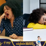 បាយទឹករួចដឹងតែងងុយចង់តែគេង ទាំងនេះហើយជាមូលហេតុ