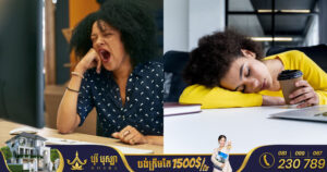 បាយទឹករួចដឹងតែងងុយចង់តែគេង ទាំងនេះហើយជាមូលហេតុ