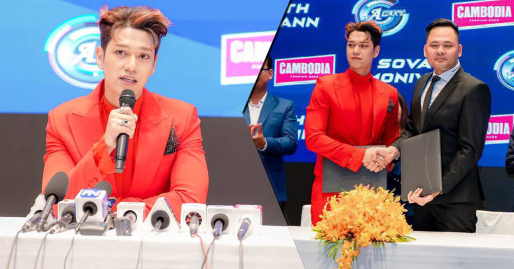 កូនប្រុសច្បងរបស់ ឧកញ៉ា ព្រាប សុវត្ថិ ដើរតាមលោកឪពុករបស់ខ្លួន ចូលដំបូលសិល្បៈជាមួយផលិតកម្ម Galaxy Navatra ជាផ្លូវការហើយ