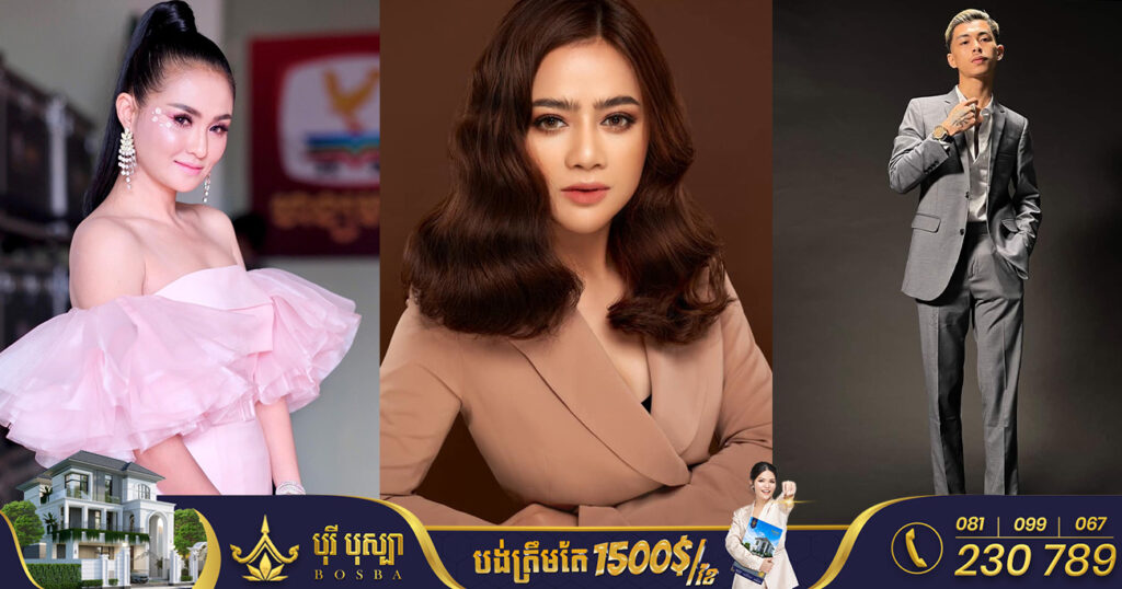 ឱក សុគន្ធកញ្ញា, សុគន្ធ នីសា, វណ្ណដា… នឹងរួមគ្នាអង្រួនឆាកតន្ត្រី​អបអរសាទរខួប៣ឆ្នាំនៃវត្តមានផ្លាកលេខពិសេស