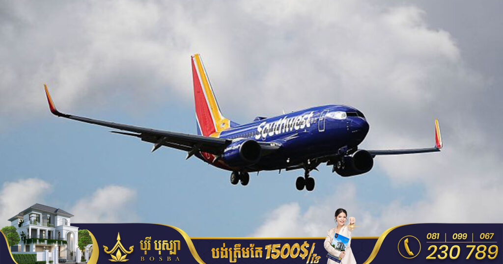 យន្តហោះអាមេរិកដឹកអ្នកដំណើរជិត១៥០នាក់ ចុះចតបន្ទាន់នៅគុយបា ដោយសារមានបញ្ហាម៉ាស៉ីន ក្រោយបុកហ្វូងបក្សី