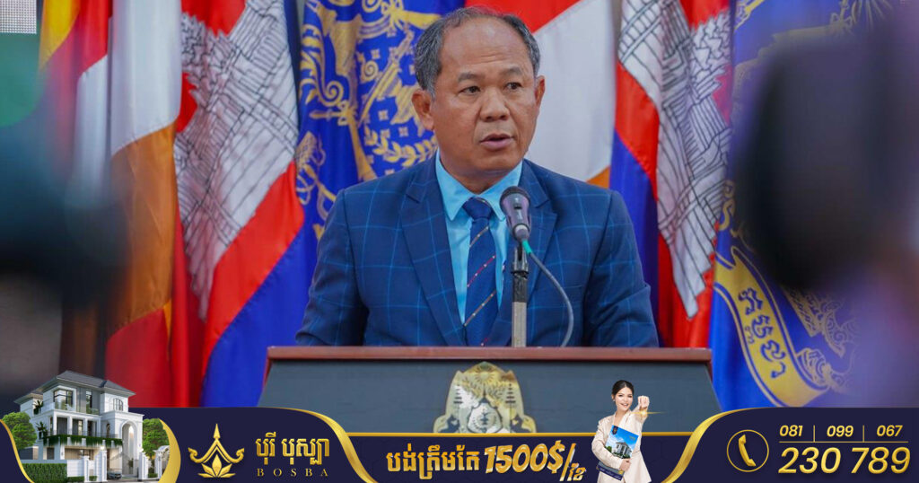 លោក អ៊ុំ រាត្រី៖ ផ្ទៃដីដាំដុះស្រូវនៅខេត្តបន្ទាយមានជ័យ មានសរុបជាង៣០ម៉ឺនហិកតា ទទួលផលចន្លោះពី៩សែនតោន ទៅ១លានតោនក្នុងមួយឆ្នាំ