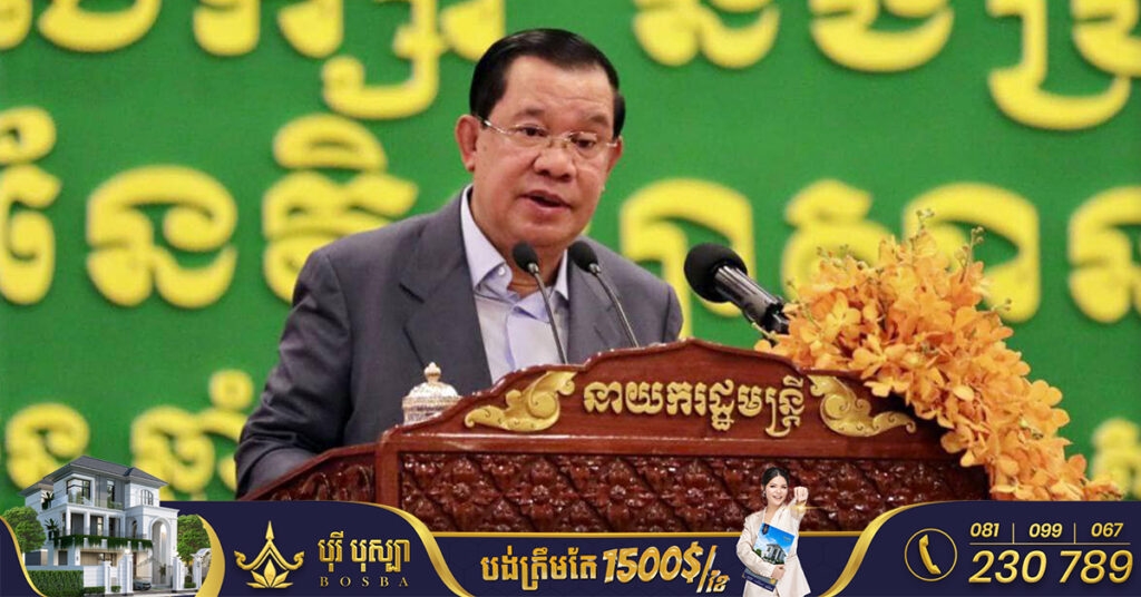 ព្រឹកថ្ងៃនេះសម្តេចតេជោ ហ៊ុន សែន អញ្ជើញសម្ពោធដាក់ឱ្យប្រើប្រាស់អគារសិក្សា និងប្រគល់សញ្ញាបត្រ ជូននិស្សិតវិទ្យាស្ថានបច្ចេកវិទ្យាកម្ពុជា