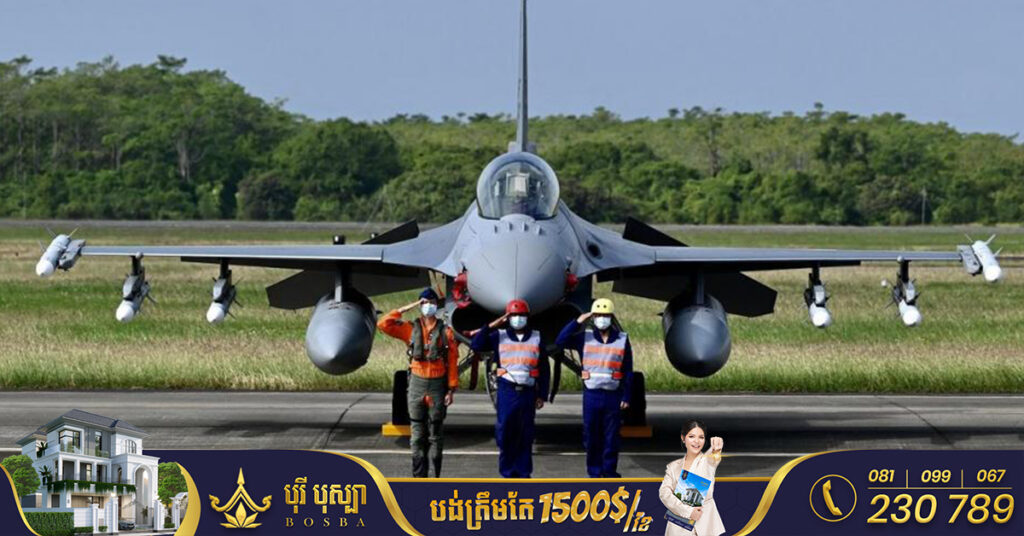 អាមេរិកលក់មីស៉ីលសម្រាប់បំពាក់លើយន្តហោះចម្បាំង F-16 មានតម្លៃសរុប៦១៩លានដុល្លារ ឱ្យកោះតៃវ៉ាន់