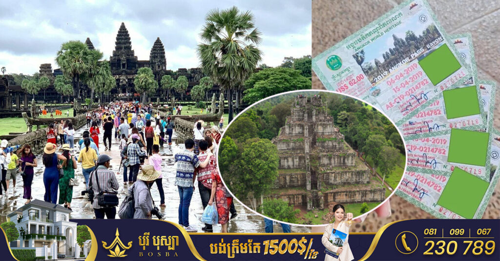 ភ្ញៀវទេសចរទិញសំបុត្រទស្សនាអង្គរ និងប្រាសាទកោះកេរ ជាង ៧ម៉ឺននាក់ ក្នុងខែកុម្ភ: ឆ្នាំ២០២៣