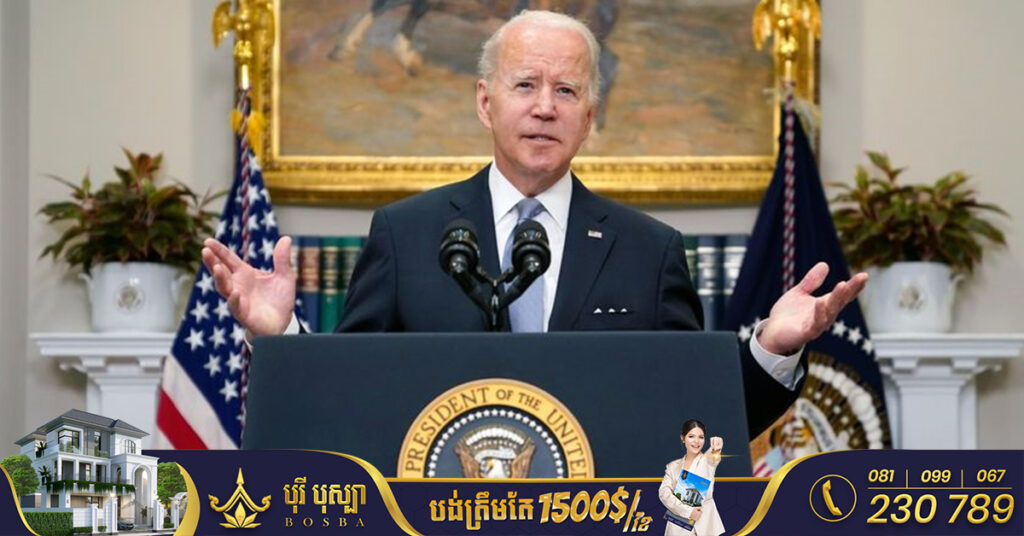 សហរដ្ឋអាមេរិក នឹងប្រកាសផ្ដល់កញ្ចប់ជំនួយយោធាថ្មីបន្ថែម សម្រាប់អ៊ុយក្រែន