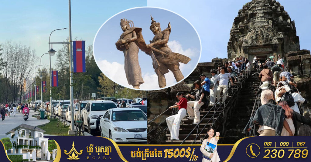 ទូទាំងប្រទេសទទួលបានភ្ញៀវទេសចរជិត៣០ម៉ឺននាក់ ក្នុងនោះភ្ញៀវបរទេសមាន៥ម៉ឺន៥ពាន់នាក់