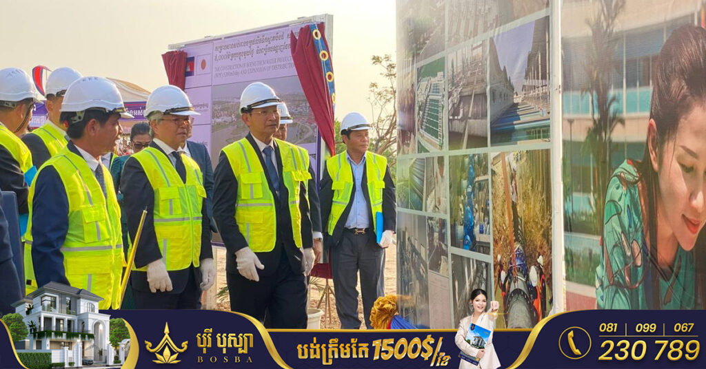 រោងចក្រផលិតទឹកស្អាត​បឹងធំ តម្លៃជាង២លានដុល្លារសមត្ថភាពផលិតទឹកស្អាតបាន៥ពាន់ម៉ែត្រគូប ផ្គត់ផ្គង់តំបន់កំបូល បើកការដ្ឋានសាងសង់ហើយ