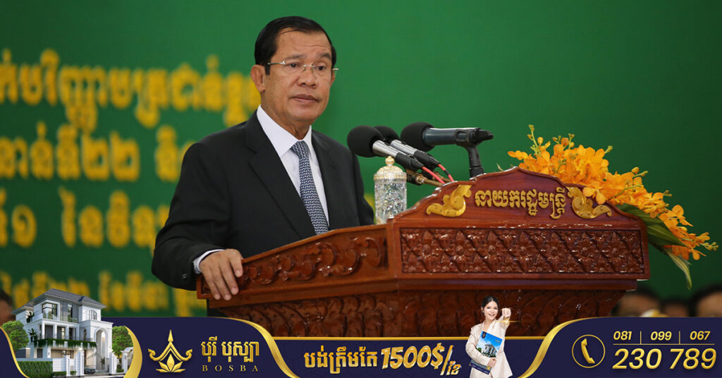 ព្រឹកនេះសម្តេចតេជោ អញ្ជើញប្រគល់វិញ្ញាបនបត្រ និងសញ្ញាបត្រ ជូនសិស្ស និស្សិតវិទ្យាស្ថានខ្មែរជំនាន់ថ្មីជិត ២ពាន់នាក់