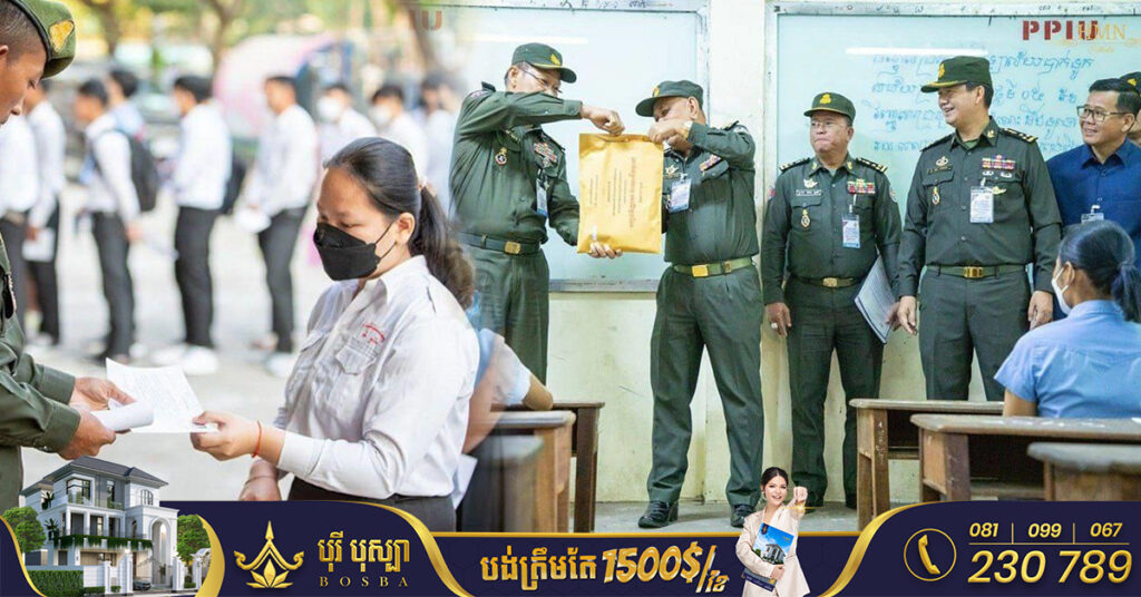 យុវជនជាង៦ពាន់នាក់ ស្ម័គ្រចិត្តចូលរួមប្រឡងប្រជែងក្របខ័ណ្ឌនាយទាហានជំនាន់ថ្មី បានបង្ហាញពីទឹកចិត្តស្រឡាញ់ជាតិ ក្រោមការដឹកនាំរបស់សម្តេចតេជោ ហ៊ុន សែន