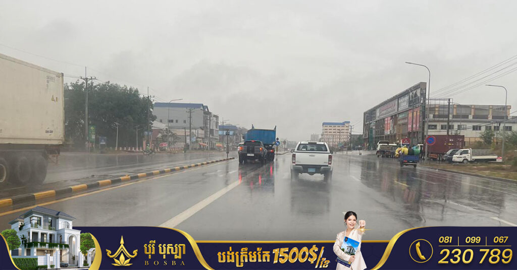 ក្រសួងធនធានទឹក ជូនដំណឹងពីស្ថានភាពធាតុអាកាសនៅកម្ពុជា ចាប់ពីថ្ងៃទី៨-១៥ ខែមីនា ឆ្នាំ២០២៣