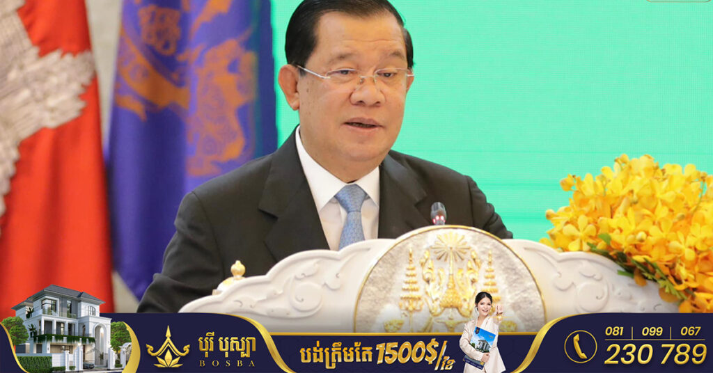 សម្តេចតេជោ ហ៊ុន សែន បន្តអំពាវនាវដល់ស្វាមីភរិយា ដែលបែកបាក់គ្នា កុំហែកកេរ្តិ៍គ្នាតាមបណ្តាញសង្គម ត្រូវទុកកិត្តិយសឱ្យគ្នា ជាពិសេសកូនៗ