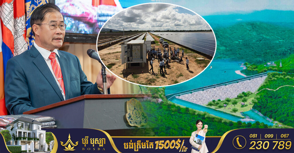 វារីអគ្គិសនីស្ទឹងពោធិ៍សាត់១ មានអនុភាព៨០ មេហ្គាវ៉ាត់ នឹងដាក់ឱ្យដំណើរការ នៅក្នុងឆ្នាំ២០២៦ ខណៈវារីអគ្គិសនីស្ទឹងអាតៃ កំពុងដាក់ឱ្យដំណើរការ