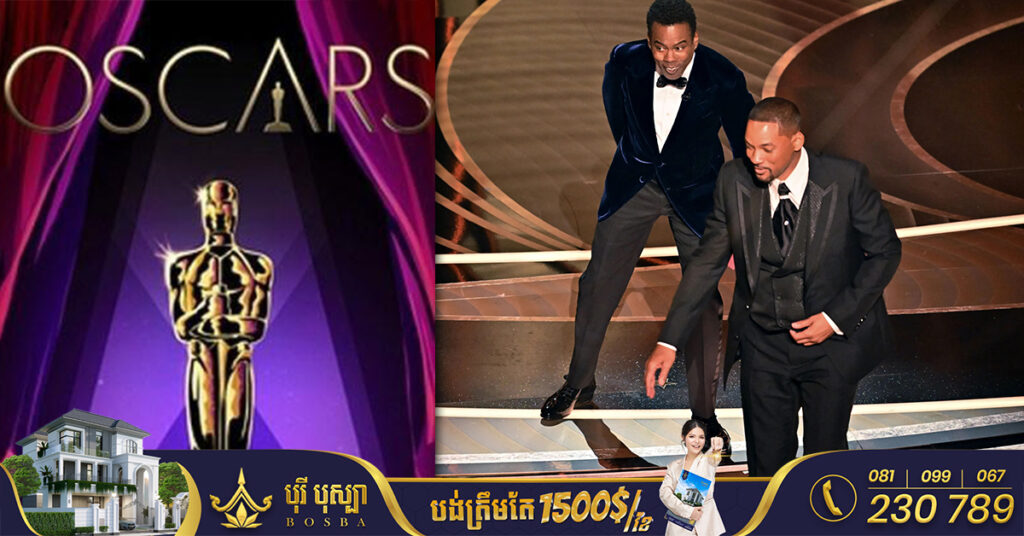 ព្រឹត្តិការណ៍ «Oscars» ឆ្នាំនេះ មានរៀបចំក្រុមការងារពិសេសមួយ ដើម្បីត្រៀមចាត់ចែងលើហេតុការណ៍ នឹកស្មានមិនដល់នានា ដែលអាចកើតឡើងក្នុងកម្មវិធី