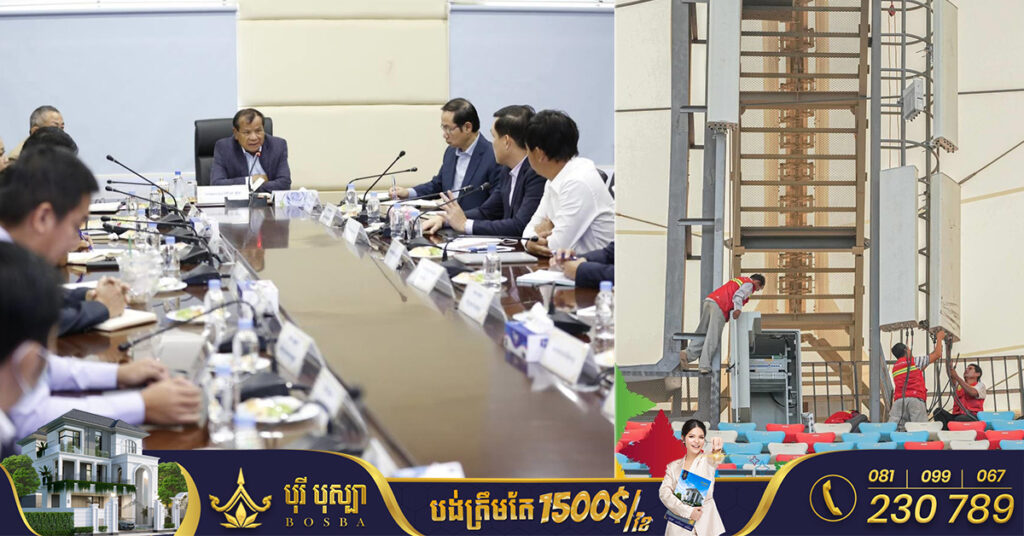 CAMSOC និងក្រសួងទូរគមនាគមន៍ ជំរុញការដំឡើងប្រព័ន្ធ Wi-Fi ល្បឿនលឿន ក្នុងពហុកីឡដ្ឋានជាតិមរតកតេជោ