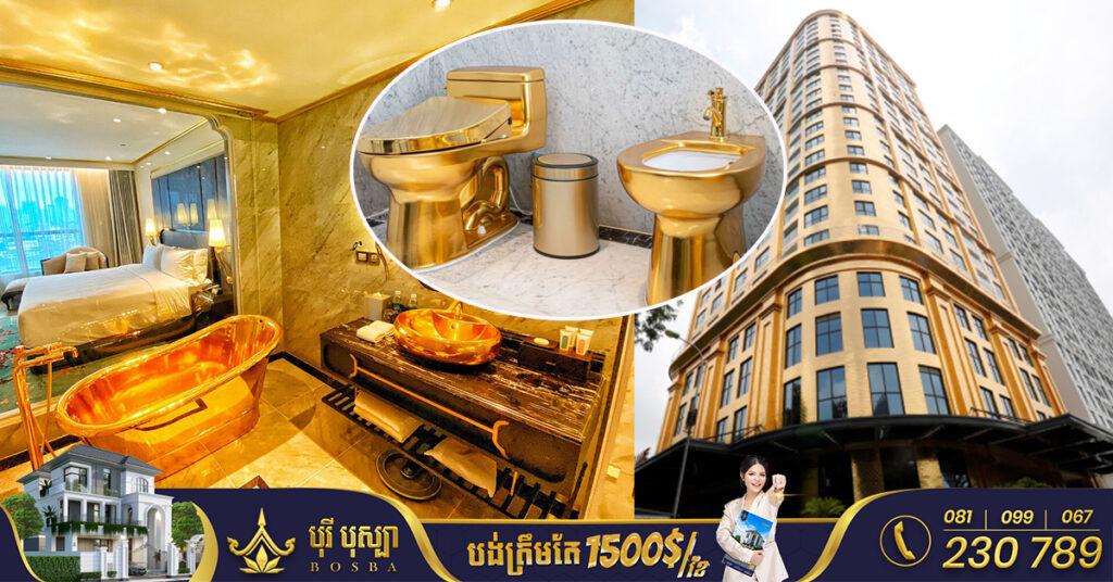 ម្ចាស់សណ្ឋាគារធ្វើពីមាសដំបូងគេបង្អស់នៅទីក្រុងហាណូយ ប្រកាសដាក់លក់ដើម្បីយកប្រាក់បើកឱ្យបុគ្គលិក និងសងការប្រាក់