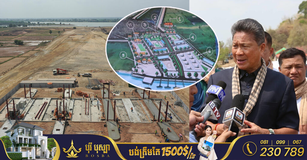 កូនខ្មែរបោះទុន ៣០០លានដុល្លារ សង់កំពង់ផែពហុបំណង​ និងមជ្ឈមណ្ឌលភស្តុភារកម្ម នៅស្រុកំពង់លែង