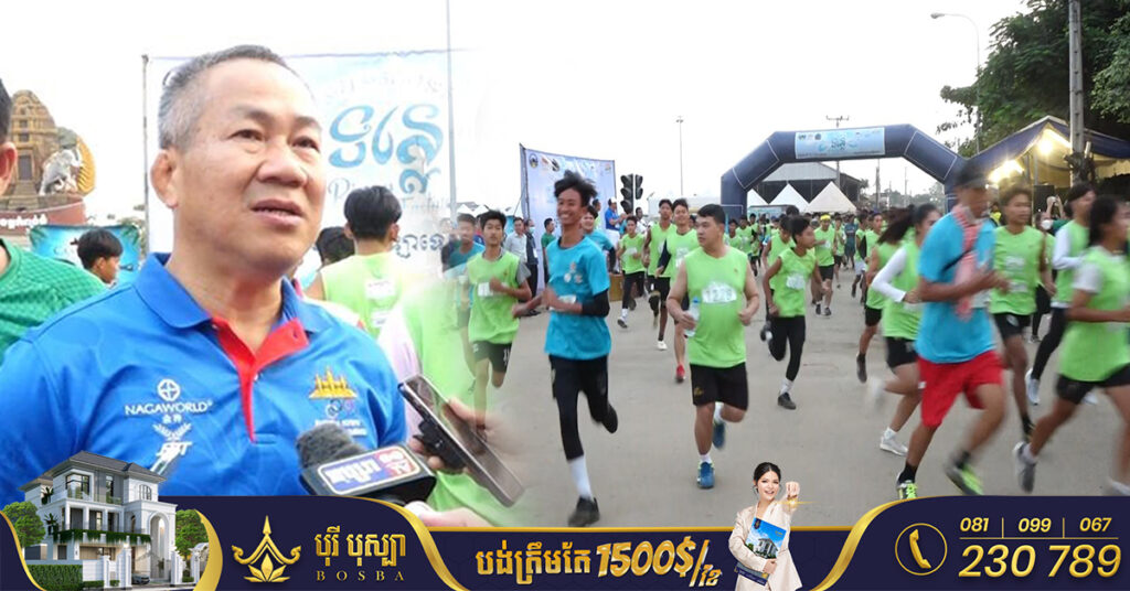 លោក វ៉ាត់ ចំរើន៖ ខេត្តកំពង់ធំនឹងក្លាយជាគោលដៅបណ្ដុះកីឡាករឆ្នើមៗនៅពេលអនាគត