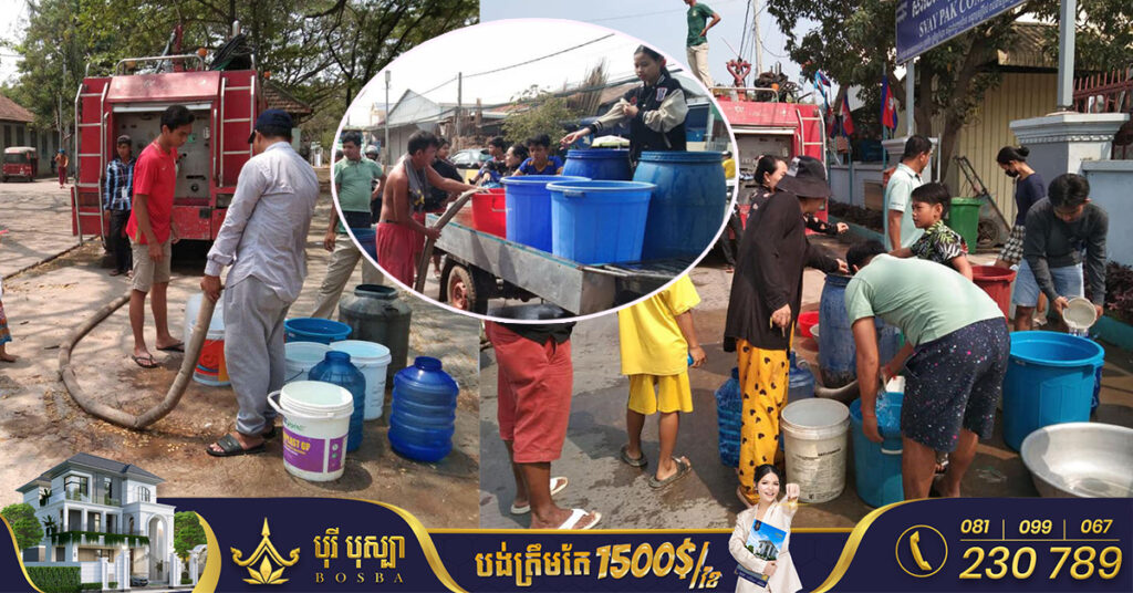 អភិបាលខណ្ឌឫស្សីកែវ បញ្ជាឱ្យក្រុមការងារយកឡានដឹកទឹក ចែកជូនប្រជាពលរដ្ឋដែលកំពុងជួបបញ្ហាដាច់ទឹក ស្ថិតនៅភូមិចំនួន ២ ក្នុងសង្កាត់ស្វាយប៉ាក