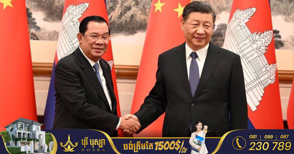 សម្តេចតេជោ អបអរសាទរចំពោះ ឯកឧត្តម ស៊ី ជីនពីង ក្នុងឱកាសដែលជាប់ឆ្នោតសាជាថ្មីជាប្រធានាធិបតីចិន សម្រាប់អណត្តិទី៣