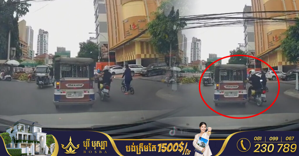 សូមប្រយ័ត្ន! វីដេអូស្ដែងៗ ចោរឆក់កាបូបអ្នកដំណើរតាមកង់បី បានសម្រេចនៅផ្លូវក្រោយវិទ្យាល័យយុគន្ធរ ក្នុងសង្កាត់បឹងកេងកង២