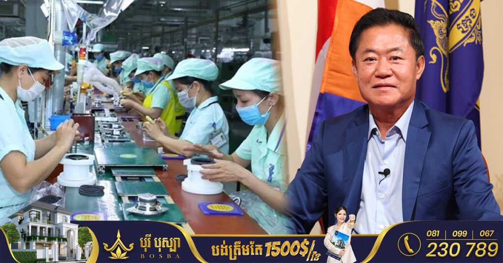 កម្ពុជាទទួលចំណូលជាង ៤៥៧លានដុល្លារ ពីការនាំចេញម៉ាស៊ីន និងឧបករណ៍អគ្គិសនី កើនជាង៩៨% នៅ២ខែដើមឆ្នាំ