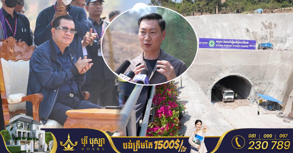 កម្ពុជា កំពុងដំណើរការសង់វារីអគ្គិសនីមួយទៀត នៅខេត្តពោធិ៍សាត់ តម្លៃជាង ២០០លានដុល្លារ